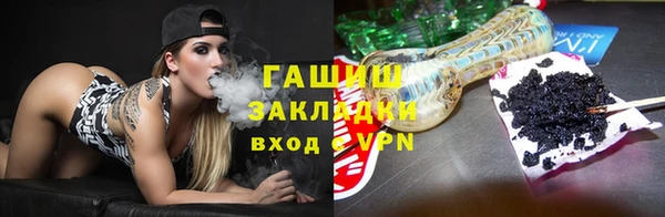 эйфоретик Заволжье